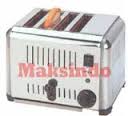 mesin-toaster-5-tokomesin-palembang (1)