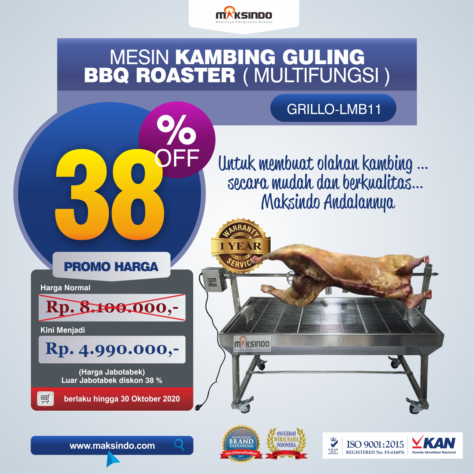Jual Mesin Kambing Guling BBQ Roaster (GRILLO-LMB11) di Palembang